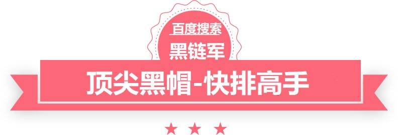 12月6日京城德比战 北控为孙悦举行球衣退役仪式